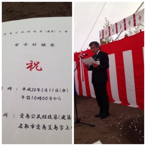 sns_72722_0995428001462933757_0